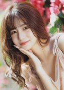 <b>538再线视频 MBA智库</b>