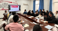 机械制制及从动化国度级专业群召开金教